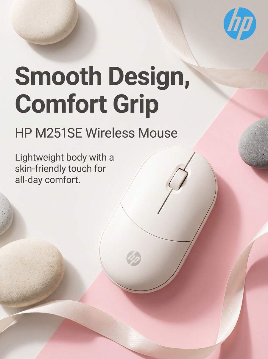 HP 輕量無線滑鼠,便捷電池設計,2.4G抗干擾傳輸,適合長期辦公與行動辦公使用 M251SE - 查看 1