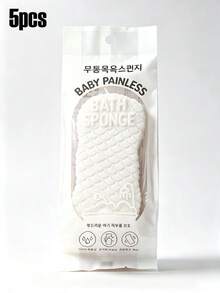 1/4/5pcs Universal 3D Textured Bath Sponge Exfoliating Body Scrubbing Cleaning Tool - Grey - View 14