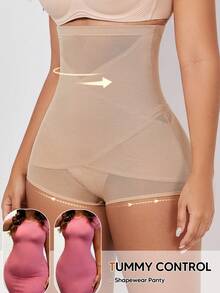 1pc Invisible Tummy Control High Waist Shaping Boyshort Panties - Apricot - View 3