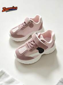 2026 Spring New Children's Sports Shoes, Breathable Anti-Slip Soft Sole Casual Shoes, First Choice For School - Pink - View 2