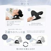 ストレートネック 枕 首 ストレッチ 健康器具 首 マッサージ 首枕 頚椎牽引枕 ストレートネック 枕 矯正枕 首 肩こり 解消グッズ 首 サポーター ネックハンモック 肩こり 解消 首コリ 筋肉緊張を緩和する 首こり 睡眠を改善する 首 伸ばす ネックフィットまくら 肩こり 枕 - ピンク - チェックする 11