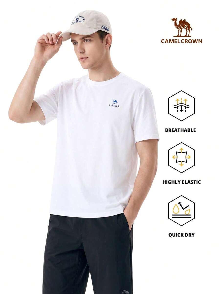 CAMEL CROWN 男士户外短袖T恤，春夏款Sorona速干宽松休闲圆领半袖上衣 - 無際白 - 查看 1