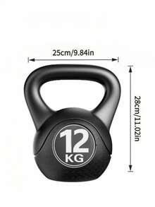 Kettlebells With Multiple Specifications, Available In 4/6/8/12kg, Non-Slip Handles, One-Piece Molded For Stability, Sizes Suitable For Home Workouts, Full-Body Shaping, Wear-Resistant And Resistant To Bumps And Scratches - Multiple Specifications - View 11