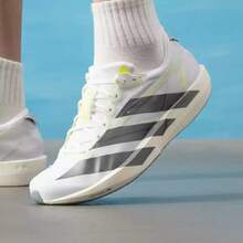 Adidas ADIZERO BOSTON 13 Men's Marathon Running Shoes - White/Gray - View 5