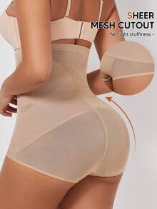 1pc Invisible Tummy Control High Waist Shaping Boyshort Panties - Apricot - View 2