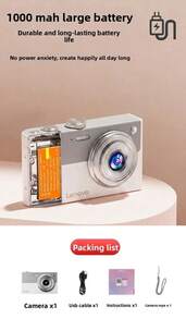 Kamera Digital Lenovo XJ22 dengan Zoom Digital 16X, Kamera Foto untuk Pelajar dan Pengguna Luar Ruangan, Anti-Guncangan, Video Digital, Autofokus, dan Kartu Memori 32G/128G. - View 11