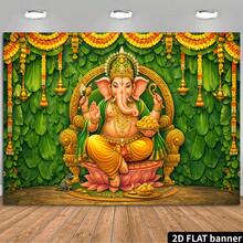 2d Plane Festival Theme Banner Background Elephant God Theme, With Green Broad Leaves, Traditional Exotic Design, Showing A Strong Religious Festival Style, Suitable For Banner Background. - 1 - View 6