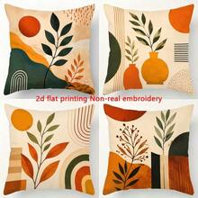 4pcs Autumn Theme, Nordic Abstract Morandi Autumn Leaf Vase Geometric Color Block Plant Branch Leaf Print Pattern Decorative Pillow Covers, Cushion Covers_Pillow Covers, Single-Sided Printing, Zipper Closure Machine Washable, Suitable For Sofa Bed And Car Decoration Machine Washable Polyester Pillow Covers (Pillow Insert Not Included) - Multicolor - View 12