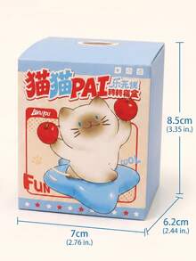 超值裝 360°旋轉貓咪盲盒裝飾品 | 可愛風桌面裝飾與紓壓裝飾套組,派對小禮、小配件、神秘盒子 - 彩色 - 查看 8
