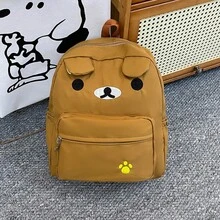 San-X Cute Bear Rilakkumas Large Capacity Fashion Student Backpack Shoulder Bag Gift - Multicolor - View 15