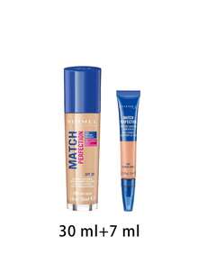 Rimmel [Bundle] Match Perfection Foundation Soft Beige 200 Warm 30 Ml + Liquid Concealer 030 Classic Ivory 7 Ml - 200 Soft Beige Warm+030 Classic Ivory - View 2