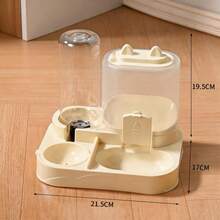 Cat Feeder And Water Dispenser 2-In-1 Set, Dry And Wet Separation, Durable Material, Pet Feeding And Watering Station, Easy To Clean, Suitable For Various Pets Hydration And Healthy Feeding. - Large Capacity - View 7