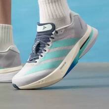 Adidas ADIZERO BOSTON 13運動舒適馬拉松男子跑步運動鞋 - 灰色/綠色 - 查看 6