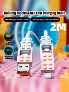 積木風格 240W(MAX) 超快充線，高級外觀 4 合 1 快充數據線，相容 iPhone 14-17 系列 Pro 系列、Pro Max，可用於行動電源，適用於 iPhone 17/16/15/14/13/12/11/S24/S23/S22/S21 及其他機型 - 彩色 - 查看 22