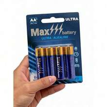 Kids Batteries - Blue - View 1