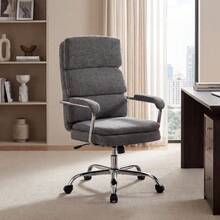 كرسي مكتب مريح للعمل عن بعد، قابل لتعديل الارتفاع والدوران 360°، كرسي مكتب للمنزل، رمادي - رمادي - مشاهدة 2