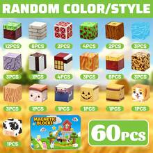 49/35pcs Magnetic Building Blocks Set - Farm Theme, 3D Puzzle Toy, Suitable For Children, Interactive Learning Toy, Suitable For Boys And Girls, 3D Sensory Color Blocks, Fun Educational Toy, Warm Christmas Gift - Multicolor - View 11