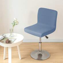 1pc Elastic Bar Stool Cover, Short Back Bar Stool Cover, Small Dining Chair Cover, Suitable For Hotel Banquet Chairs - Multicolor - View 16