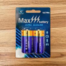 Kids Batteries - Blue - View 1