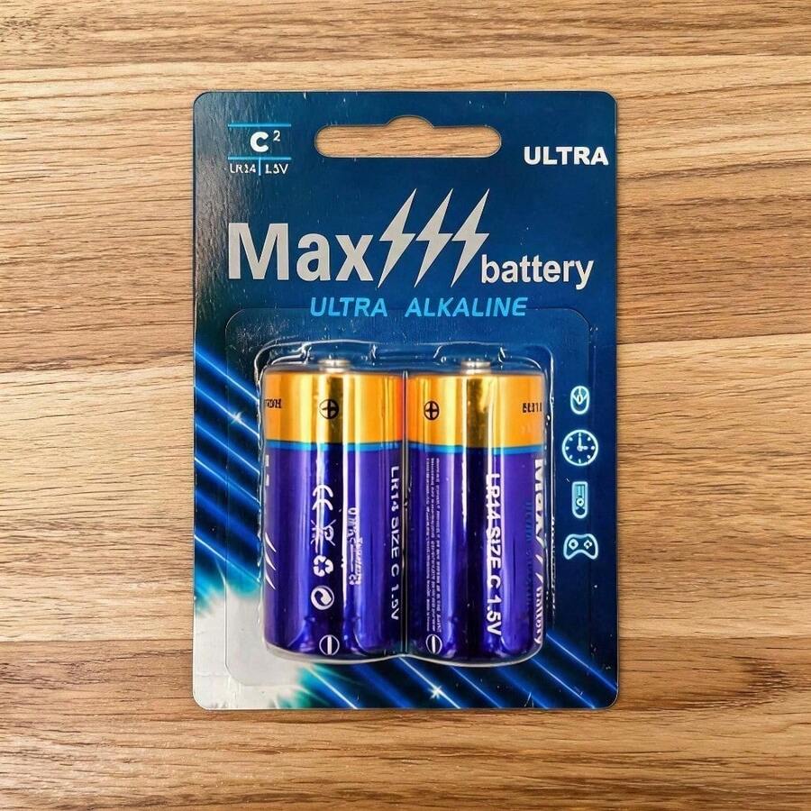 Kids Batteries - Blue - View 1