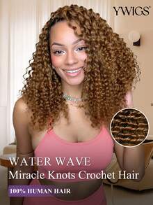 Y WIGS Pre Separated Miracle Knots Hair #30 Light Brown Water Wave Feather Crochet Human Hair 16-20 Inch 55G 100% Remy Human Crochet Hair Extensions Lightweight, Kontless, Reusable Boho Hair For Braiding - S30 - View 1