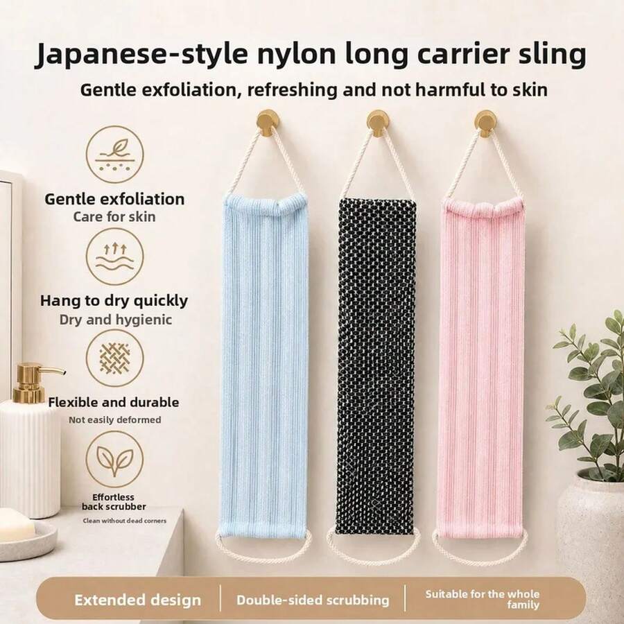 Washcloths & Bath Sponges - Black B - View 1