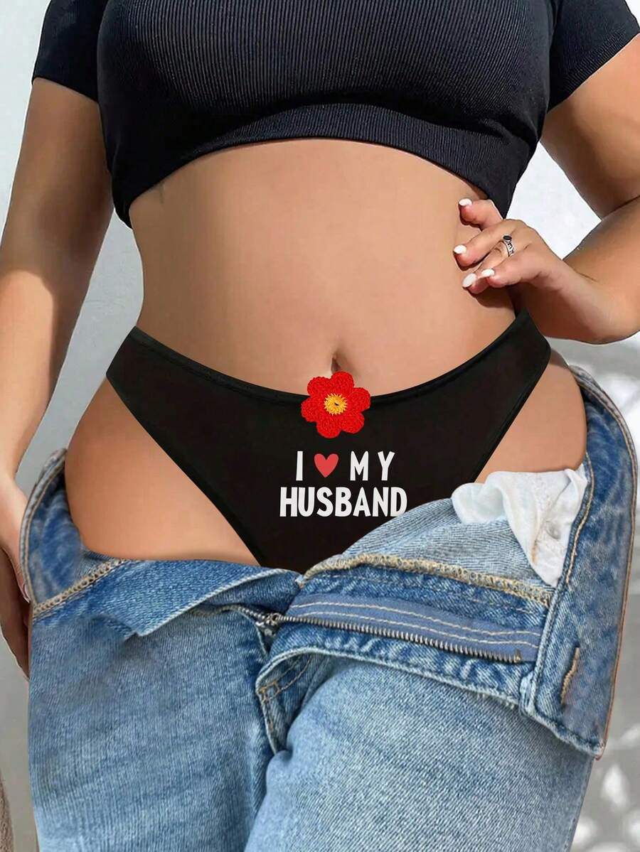 PLus Size Women's Underwear Black Printed PatternThong Sexy With Letter Crotchless Panties - Black - View 1