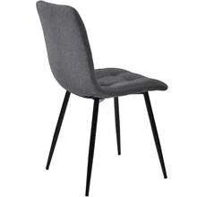 Dining Chair Set Of 4 - Dark Grey - Design Chair With Backrest, Linen Seat Cushion - Grey - View 10