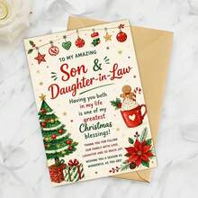 1 Greeting Card + 1 Envelope Warm Festive Christmas Greeting Card, Decorated Tree And Cocoa Mug To My Amazing Son And Daughter In Law, Holiday Season Watercolor Style Elegant Card. - View 10