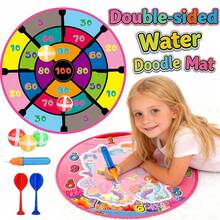 Set 2-in-1 Alas Lukis Air dan Papan Dart, Alas Gambar yang Dapat Digunakan Kembali dengan Papan Dart Bola Lengket, Mainan Edukasi untuk Kembali ke Sekolah, Hadiah Pesta - MultiWarna - View 8