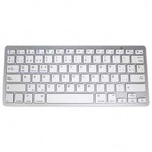 Teclado Slim Bluetooth PC / Tablet COOL Blanco (Español) - Ver 1