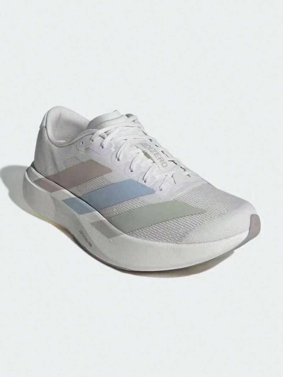 Adidas Sepatu Lari Maraton Pria Profesional Adizero Evo SL M Terbaru - Putih/Cokelat kehijauan kebiruan - View 1