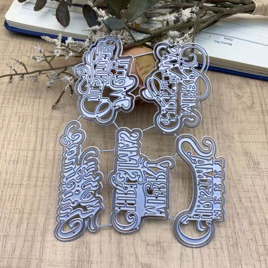 聖誕分層文字金屬模切片,Merry Christmas 字母框架節慶切割模版,DIY 照片裝飾壓花紙模,適用於剪貼簿與卡片製作 - MC1090 - 查看 1
