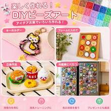 Jewelry Making Beads - 48 Colors - View 4