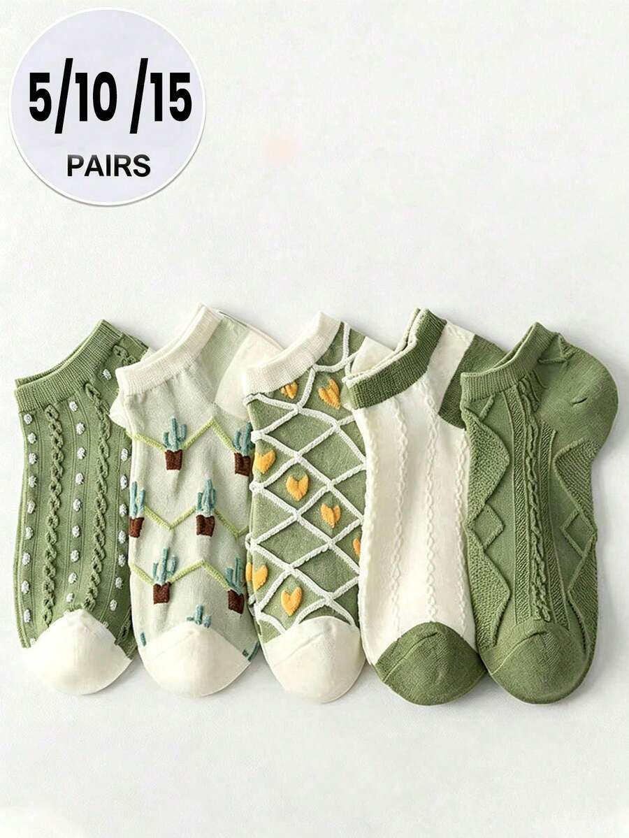 5/10/15 Pairs Fresh Matcha Green Women's Short Socks, Cactus Heart 3D Textured Low-Cut Socks, All-Season Versatile Daily Wear - Multicolor - View 1