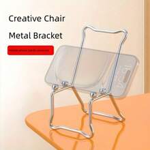 Multifunctional Desktop Chair Metal Phone Stand Cute Holder Desktop Watching Movies Live Streaming Phone Stand Compatible With Samsung, Apple 17, 16, 15, 14, 13, 12, 11, Pro, Pro Max, Plus - A - View 4