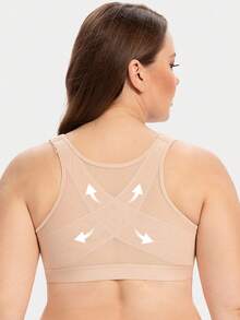 MELENECA Women's Front Closure Wirefree Post Surgery Plus Size Back Support Posture Bra - Beige - View 2