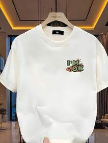 Men's Thick Short Sleeve T-Shirt With  Prints, Versatile Korean Japanese Casual Style - 白色 - 查看 1