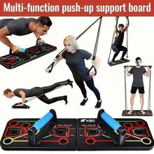 11-Piece Multifunctional Push-Up Board Set, Multi-Purpose Home And Gym Fitness Equipment, Suitable For Chest Training And Strength Exercise, Portable Outdoor Sports Gear, Men's Push-Up Board, Home Fitness Equipment, Abdominal Workout Equipment, Fitness Board, Strength Training Tool, Compact Design - Multicolor - View 3