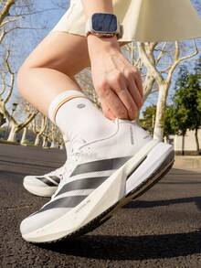 Adidas ADIZERO ADIOS PRO 4 Men's Racing Marathon Running Shoes For Training And Casual Wear - White/Black - View 6