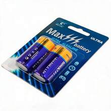 Kids Batteries - Blue - View 5