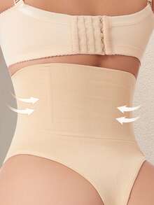 女款高腰無縫塑身內褲，收腹提臀、收腰塑形，極簡風 - 杏色 - 查看 4