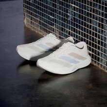 Adidas Sepatu Lari Maraton Pria Profesional Adizero Evo SL M Terbaru - Putih/Cokelat kehijauan kebiruan - View 4