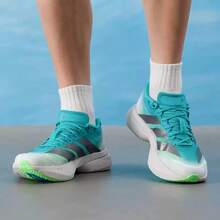 Adidas New ADIZERO BOSTON 13 M Men's Racing Marathon Running Shoes - Green/Gray - View 5