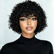 Fluffy Brazilian Remy Human Hair Afro Curly Short Bob Wig With Bangs, Kinky Curly Jerry Curl, 150% Density, Fully Machine Woven, Suitable For Women's Daily Wear, Natural Black - Natural Black - View 6