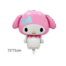 New Cartoon Theme Balloon Cartoon Anime Character Cartoon Birthday Decoration Set - As Shown In the Figure - View 12