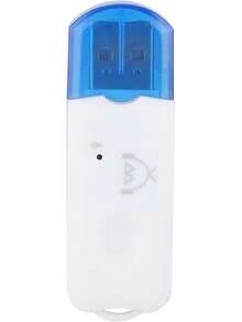 Car MP3 Players - A - View 1