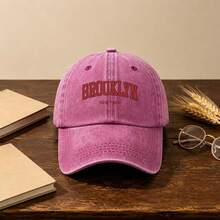 1pc Gothic Casual Washed Men Hat, Featuring 'letters' Print Designs.It's Perfect For Everyday Wear And All Outdoor Activities. - Multicolor - View 3