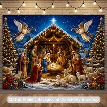 A 2d Flag Christmas Birthday Theme Banner Background, Decorated With Angel Trumpets Christmas Tree Sheep Gift Box And Other Classic Christmas Designs, Very Suitable For Banner Backgrounds Of Various Festivals. - 1 - View 6