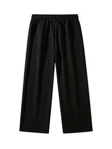 Men's Spring/Autumn Casual Fashion Straight Leg Long Pants Outdoor Sports Minimalist - Black - View 4